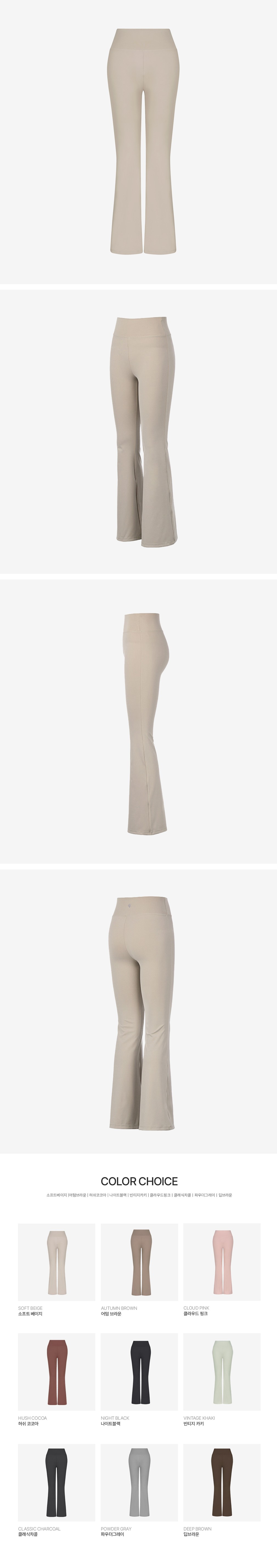 컬리 파트너스 BODY 이미지