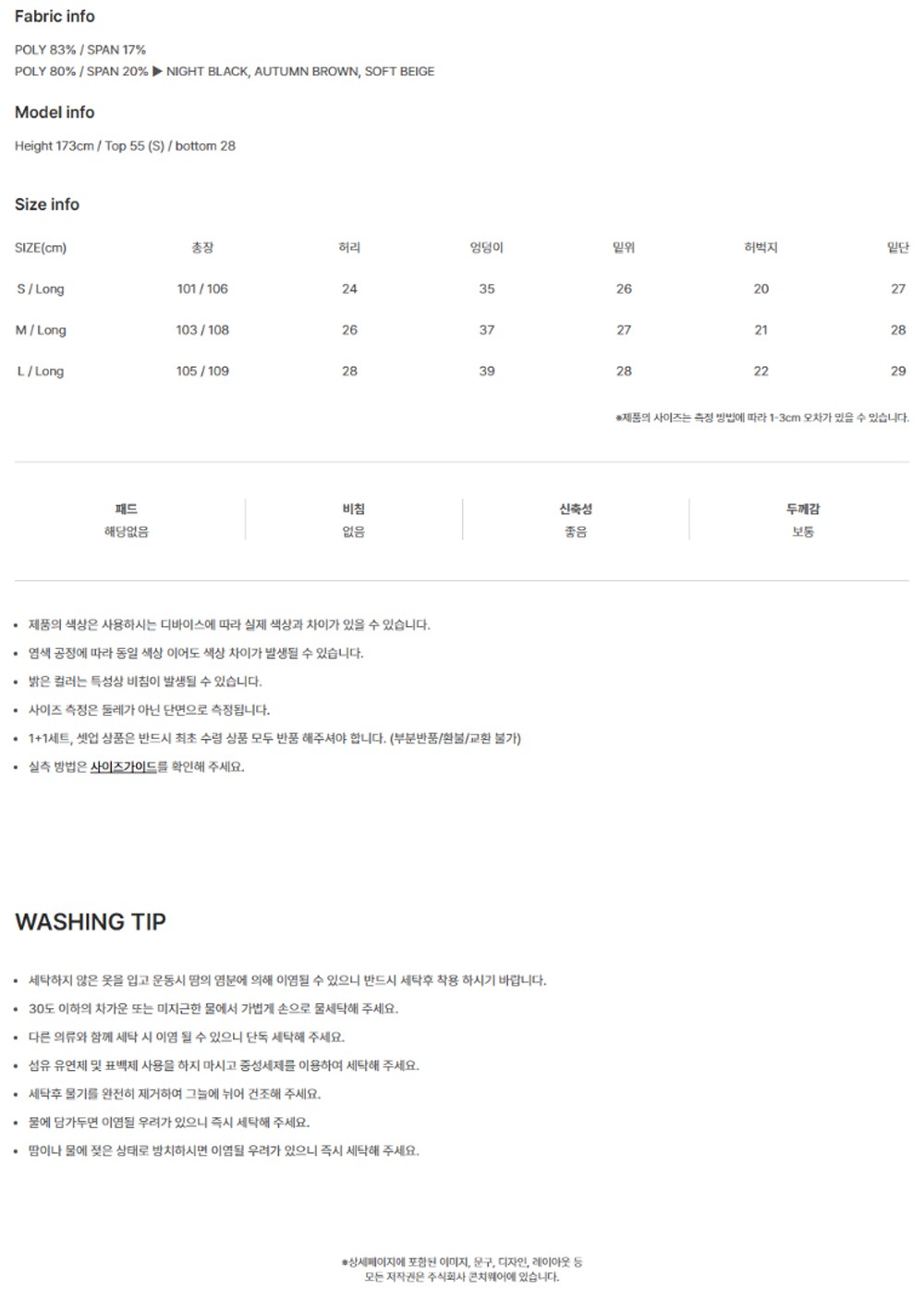 컬리 파트너스 PRODUCT_IMAGE 이미지