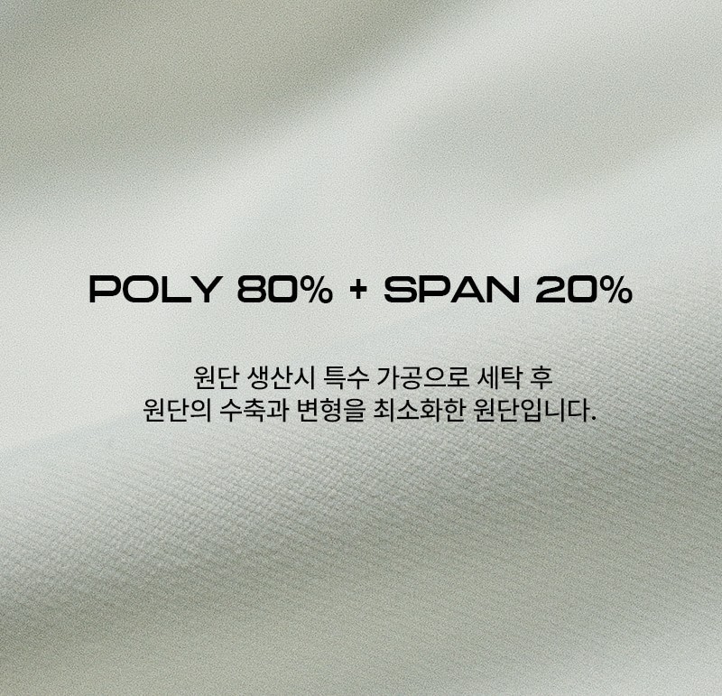 [콘치웨어] 리프팅핏 스포츠 브라탑 5종 (택1) 상세 이미지 5