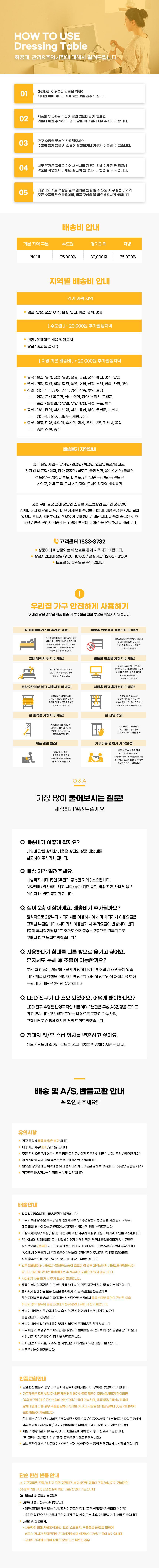 컬리 파트너스 PRODUCT_IMAGE 이미지