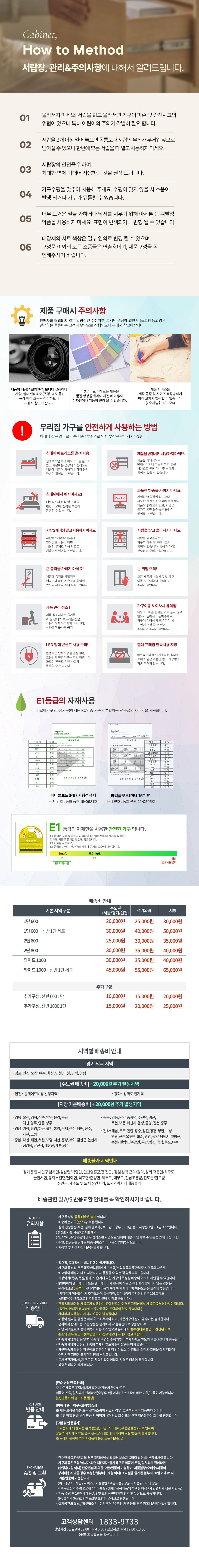 컬리 파트너스 PRODUCT_IMAGE 이미지