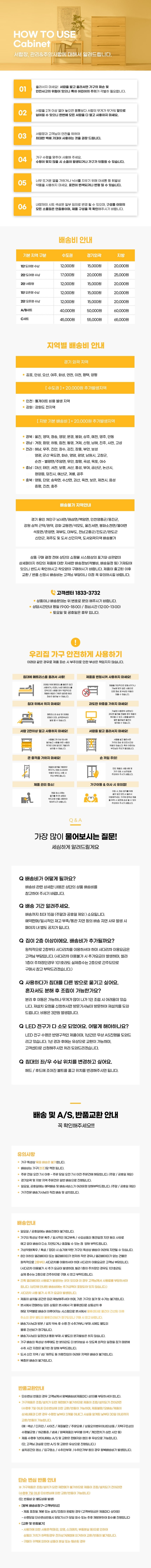 컬리 파트너스 PRODUCT_IMAGE 이미지