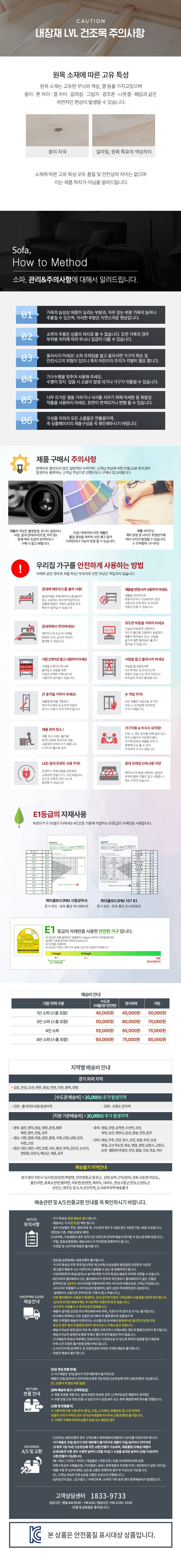 컬리 파트너스 PRODUCT_IMAGE 이미지