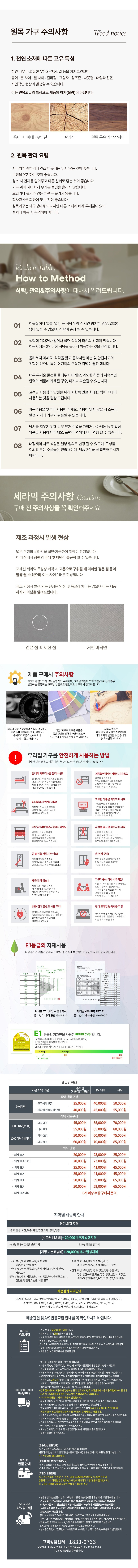 컬리 파트너스 PRODUCT_IMAGE 이미지