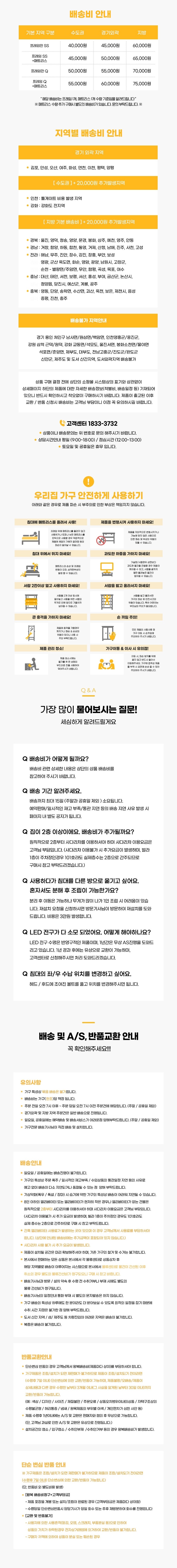 컬리 파트너스 PRODUCT_IMAGE 이미지