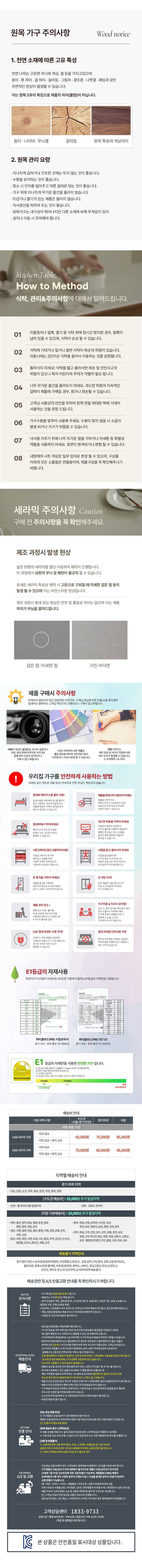 컬리 파트너스 PRODUCT_IMAGE 이미지