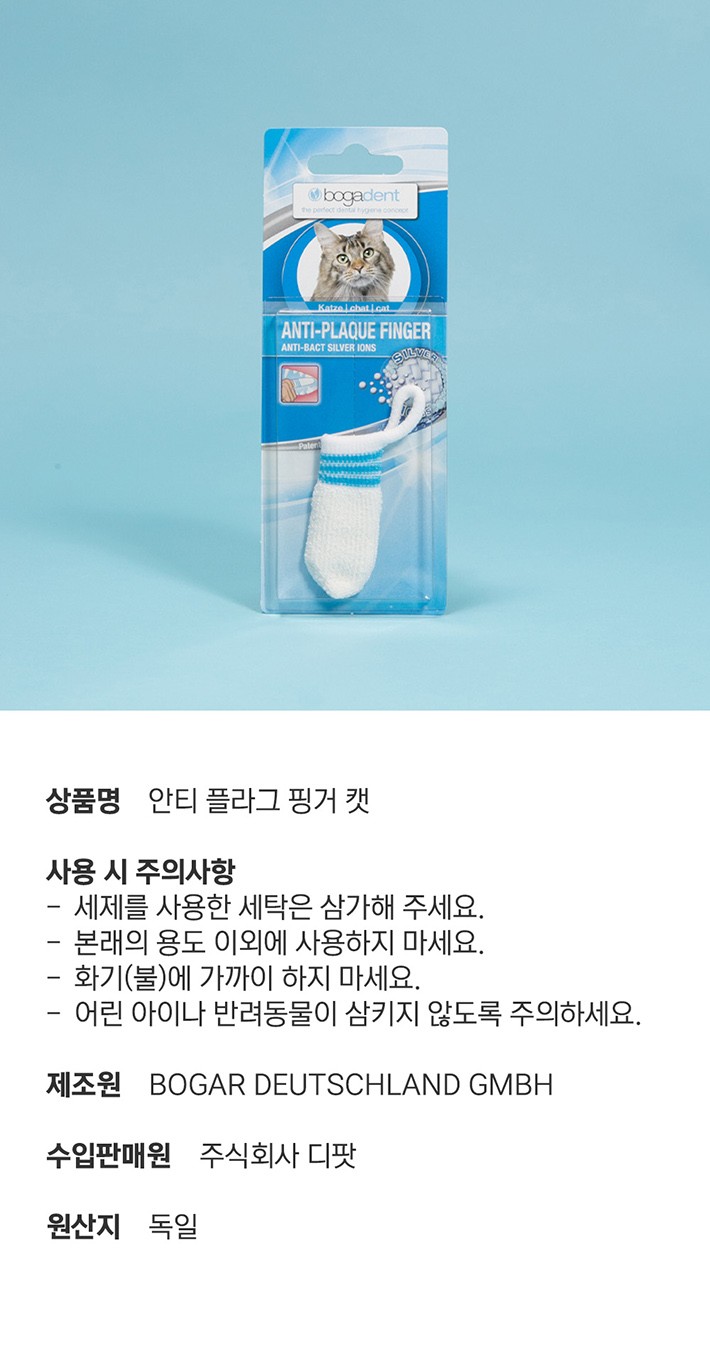 컬리 파트너스 PRODUCT_IMAGE 이미지