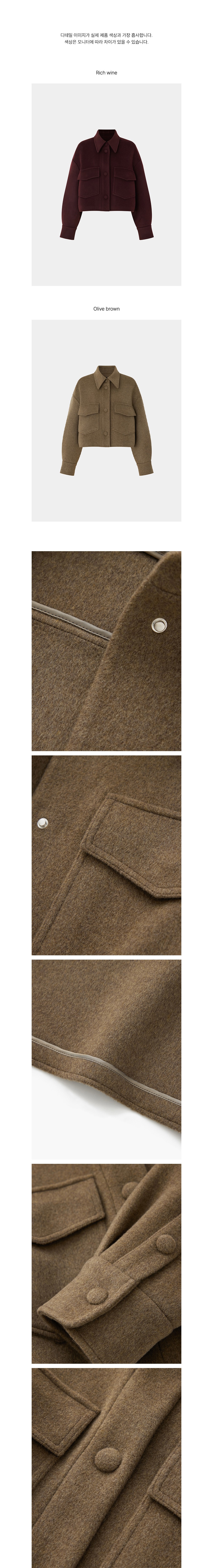 컬리 파트너스 BODY 이미지