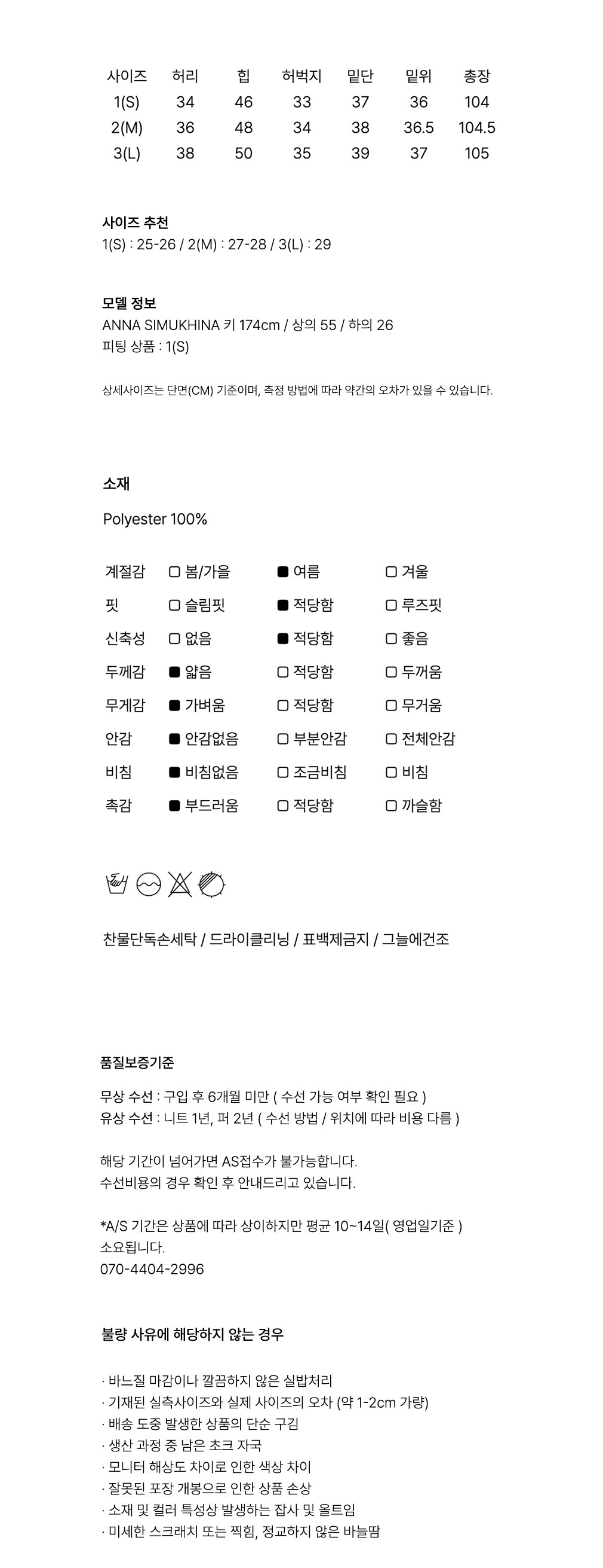 컬리 파트너스 PRODUCT_IMAGE 이미지
