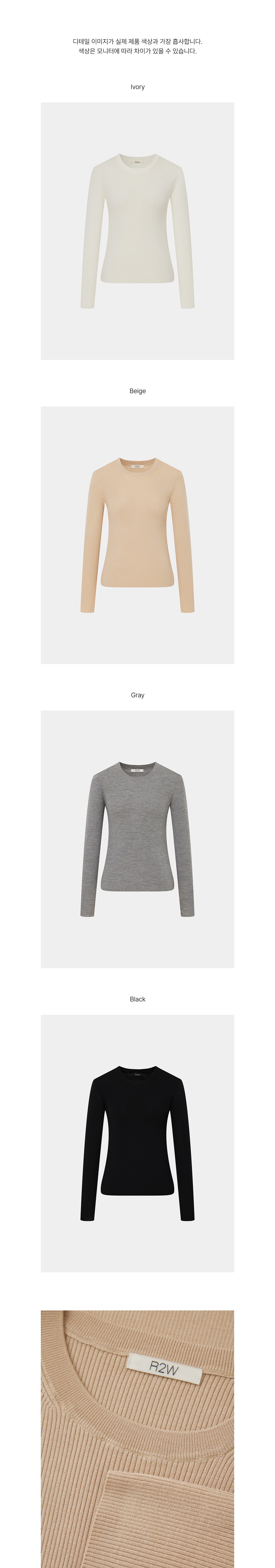 컬리 파트너스 BODY 이미지