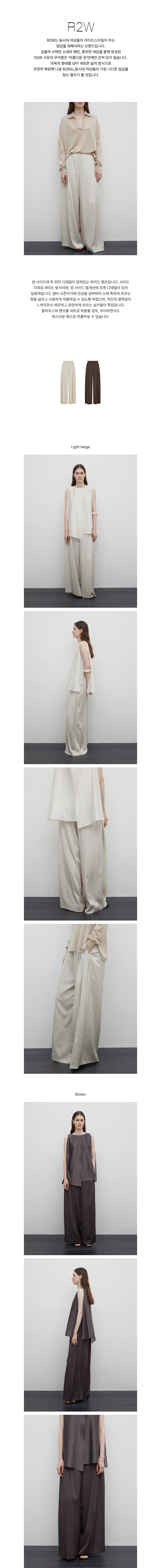 컬리 파트너스 BODY 이미지