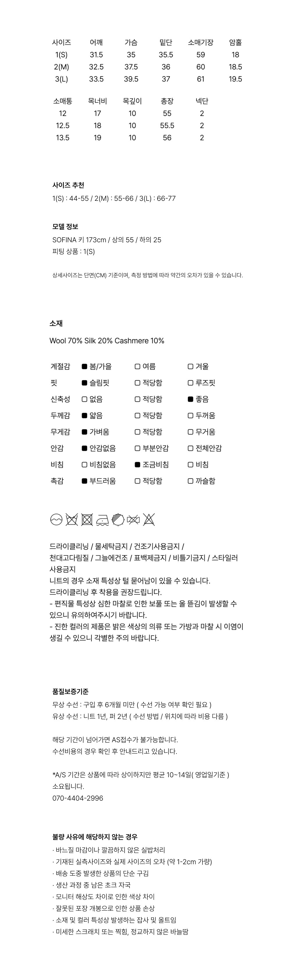 컬리 파트너스 PRODUCT_IMAGE 이미지