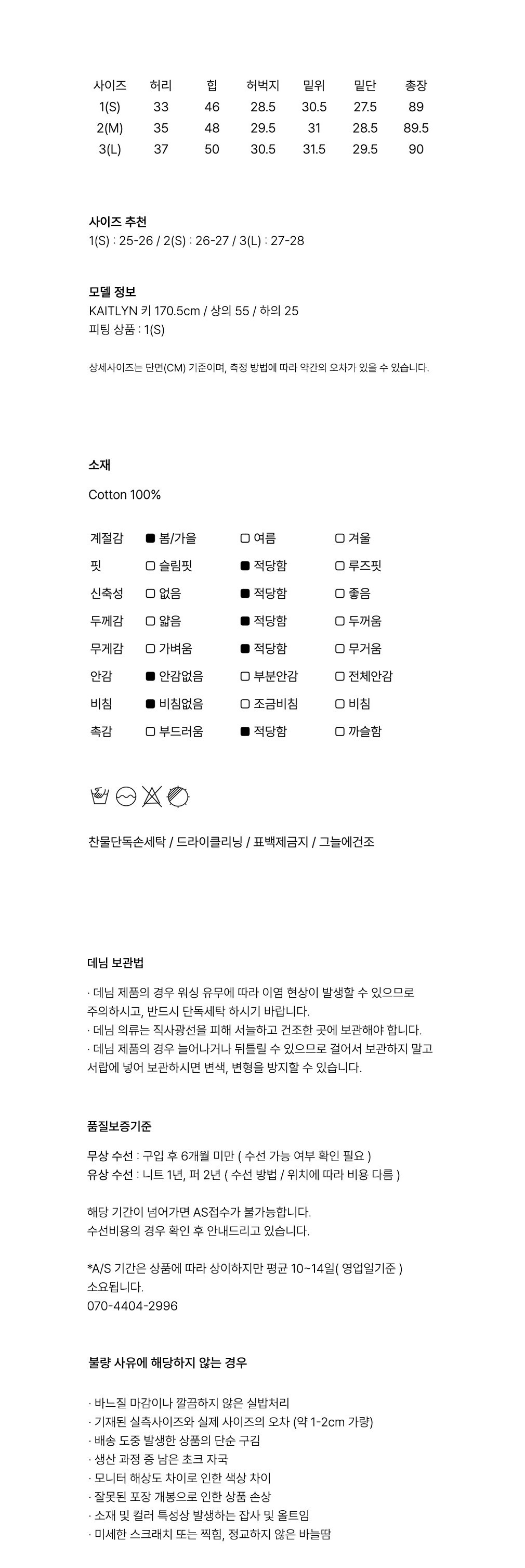 컬리 파트너스 PRODUCT_IMAGE 이미지