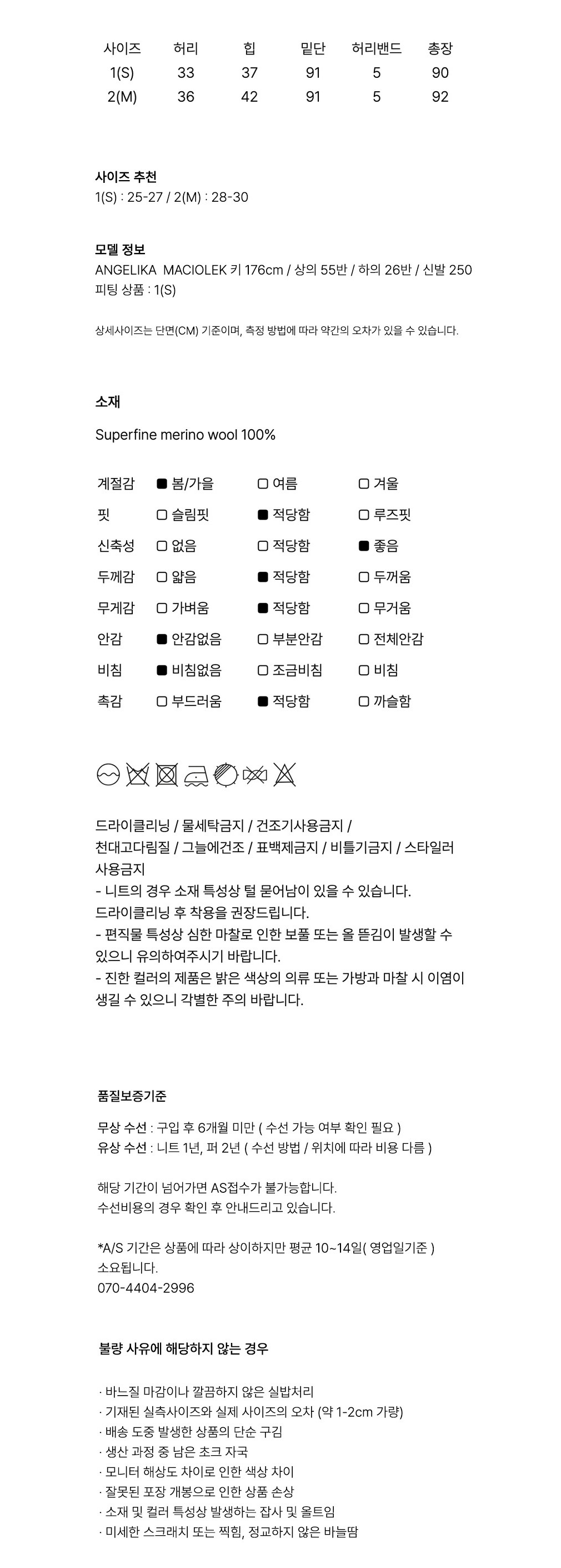 컬리 파트너스 PRODUCT_IMAGE 이미지