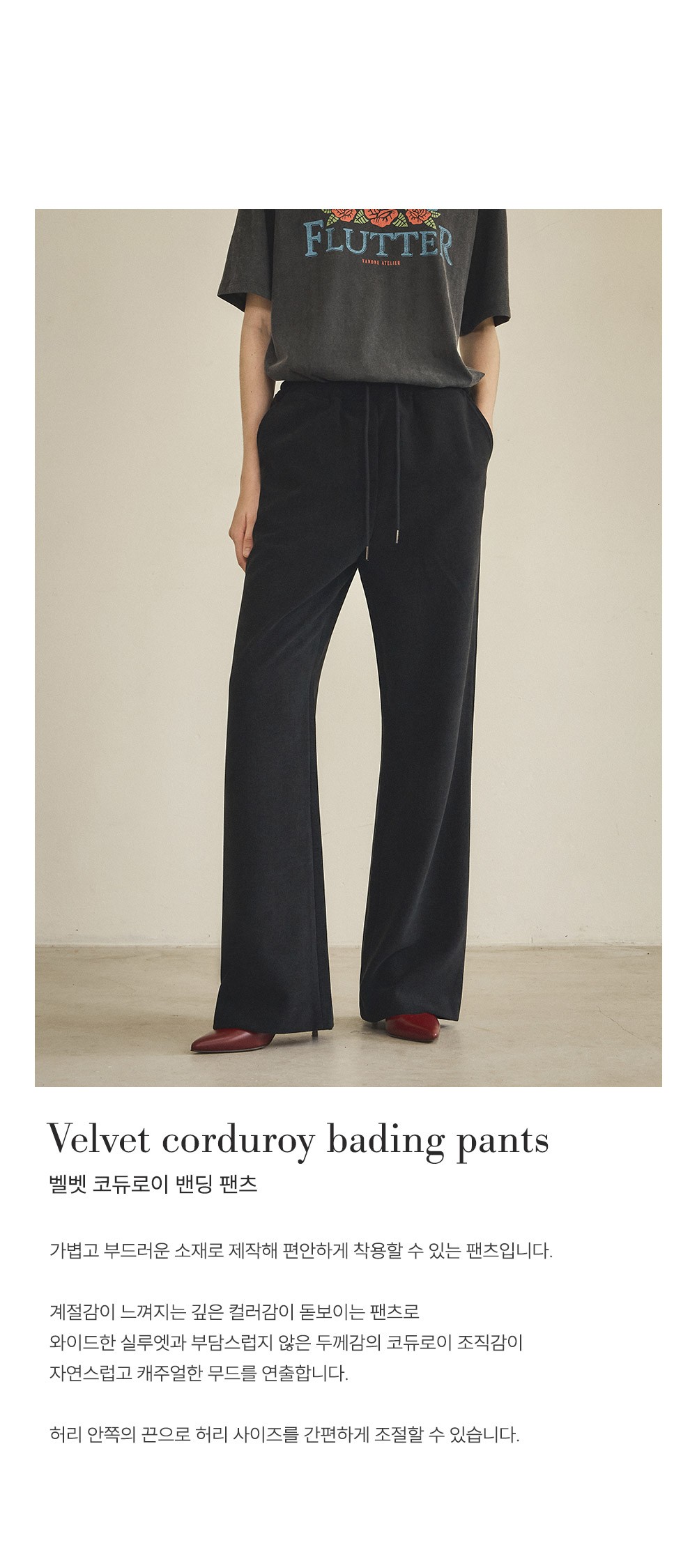 컬리 파트너스 BODY 이미지