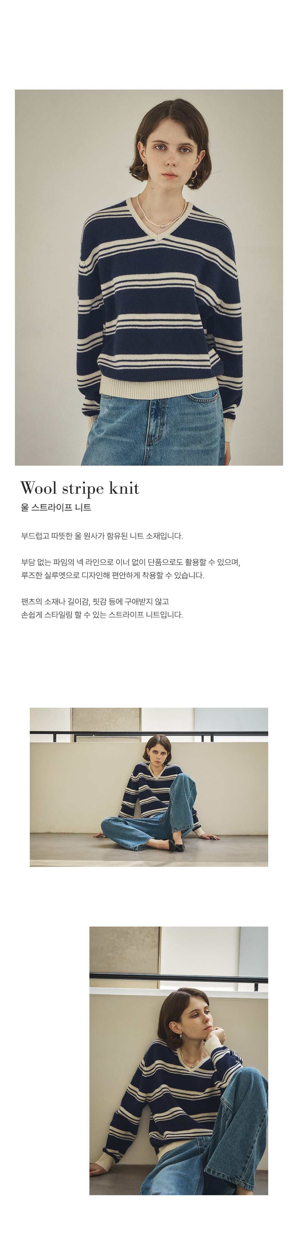 컬리 파트너스 BODY 이미지