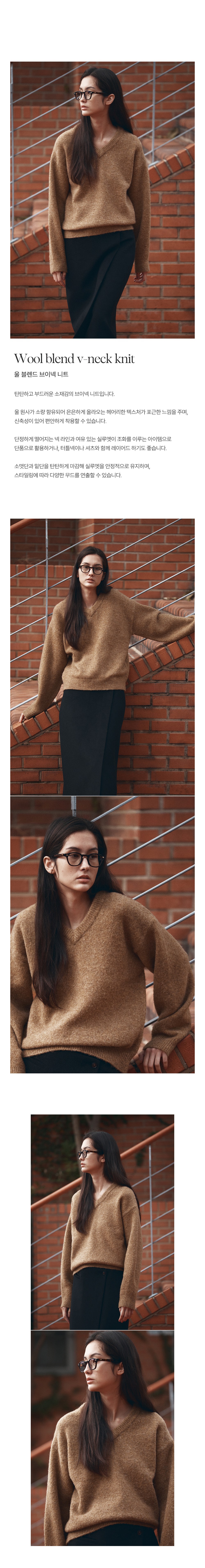 컬리 파트너스 BODY 이미지