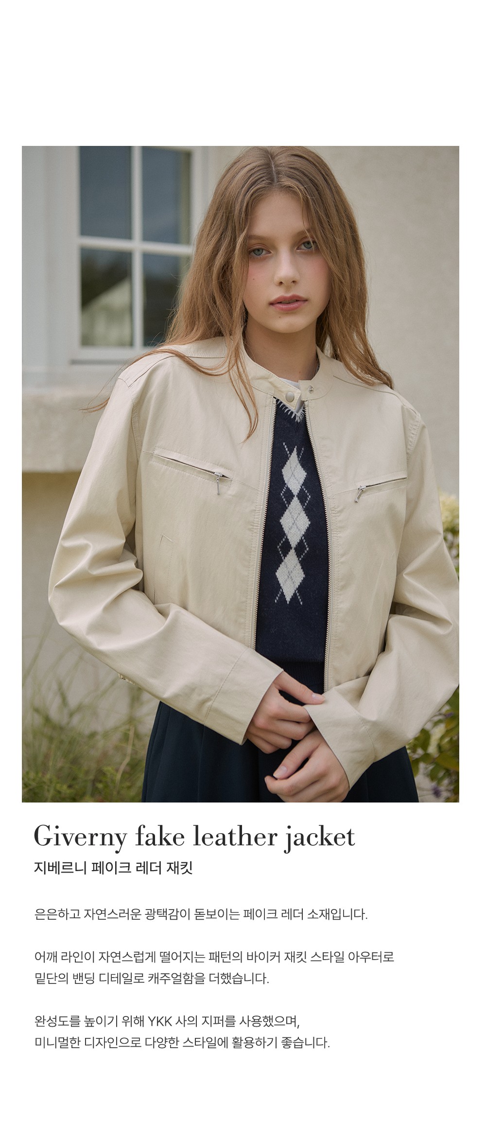 컬리 파트너스 BODY 이미지