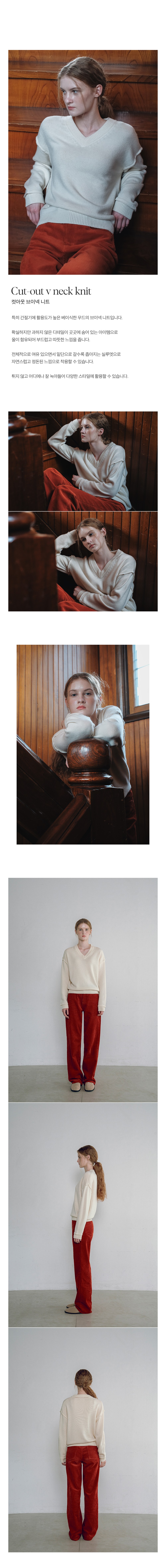 컬리 파트너스 BODY 이미지