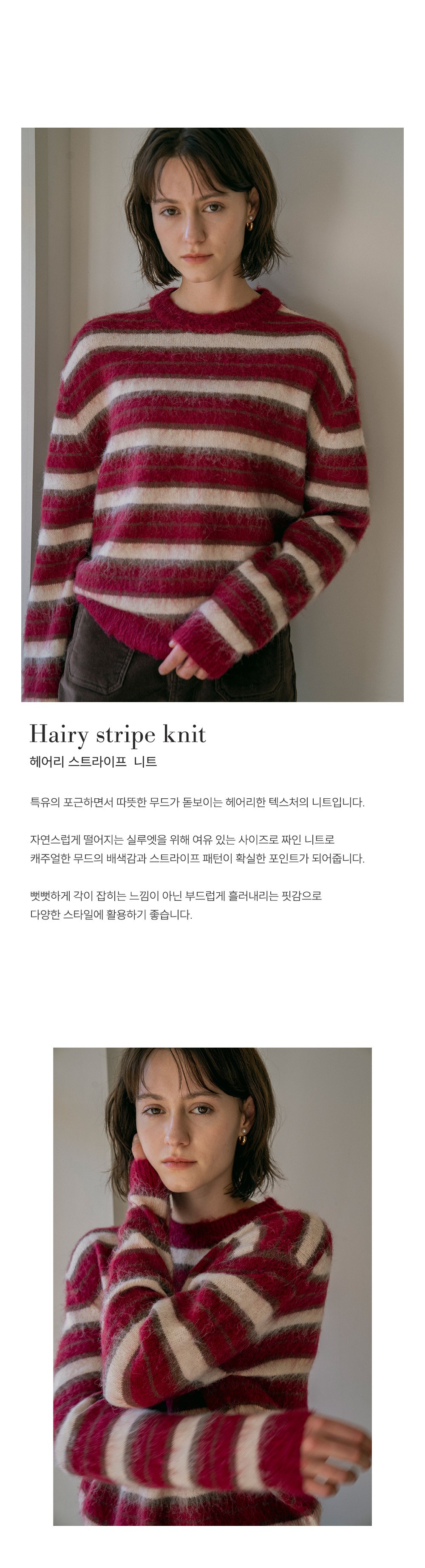 컬리 파트너스 BODY 이미지