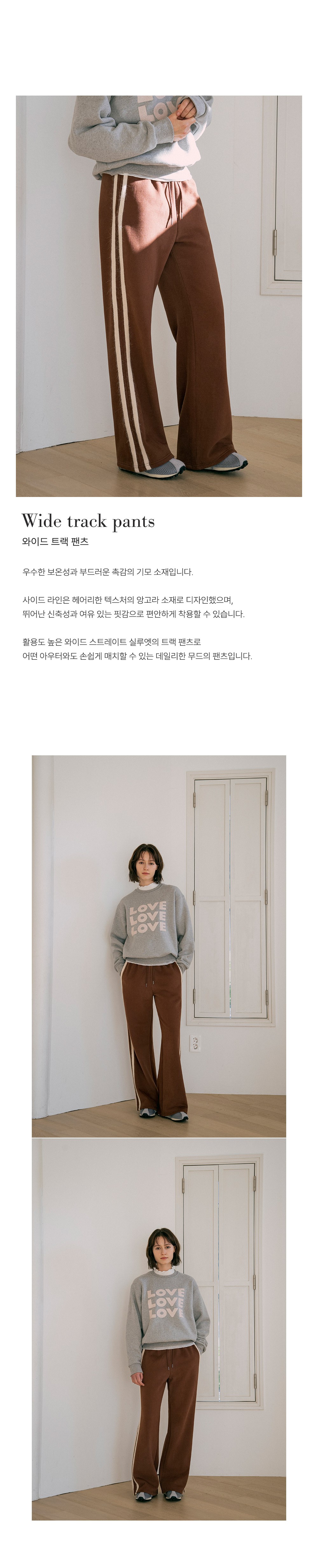 컬리 파트너스 BODY 이미지