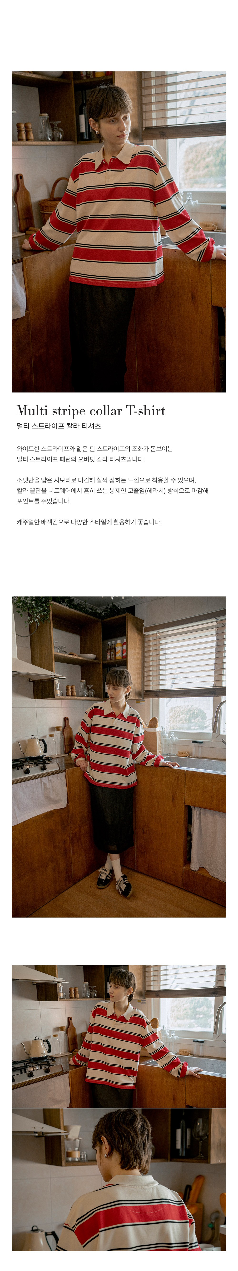 컬리 파트너스 BODY 이미지