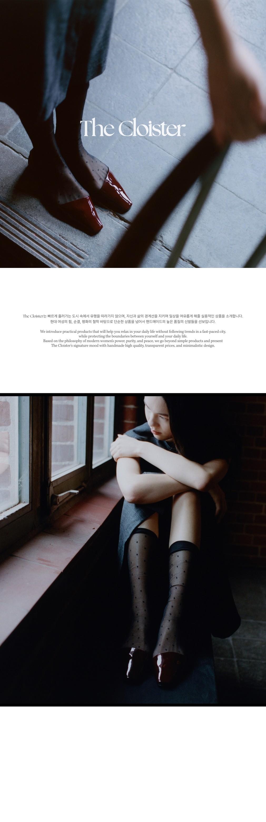 컬리 파트너스 BODY 이미지