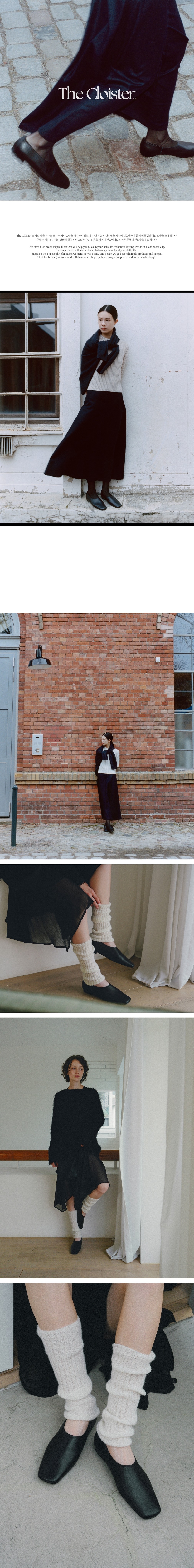 컬리 파트너스 BODY 이미지