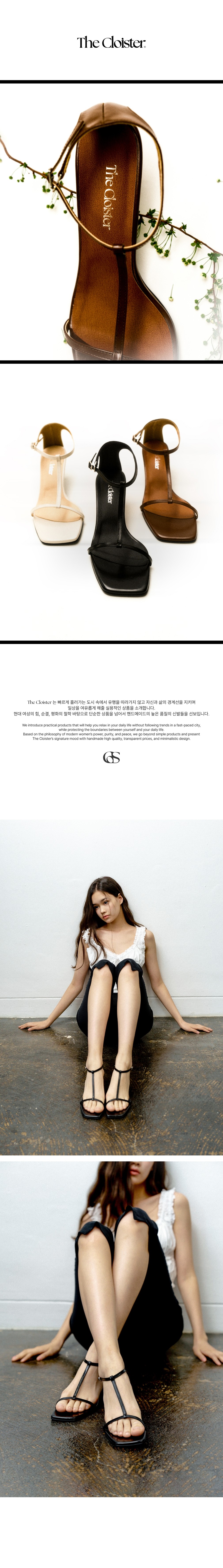 컬리 파트너스 BODY 이미지