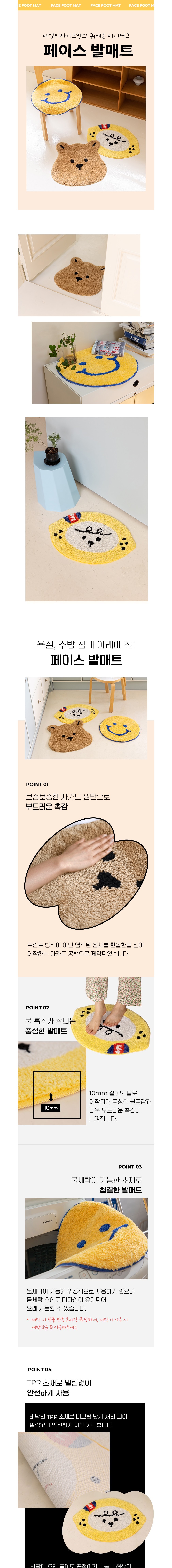 컬리 파트너스 BODY 이미지