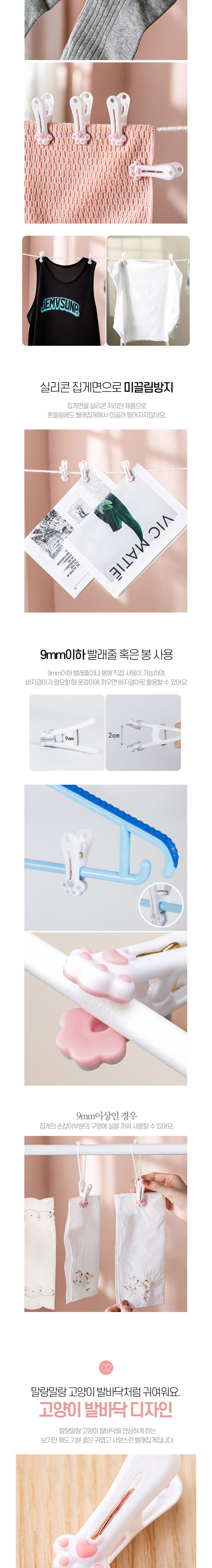 컬리 파트너스 BODY 이미지