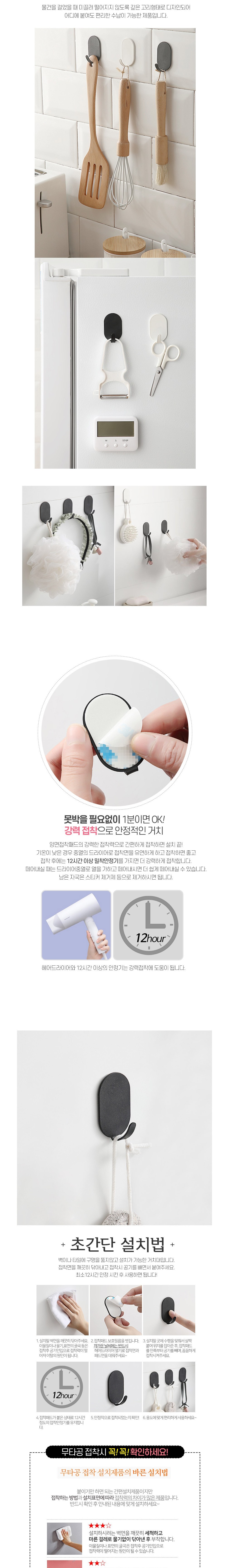 컬리 파트너스 BODY 이미지