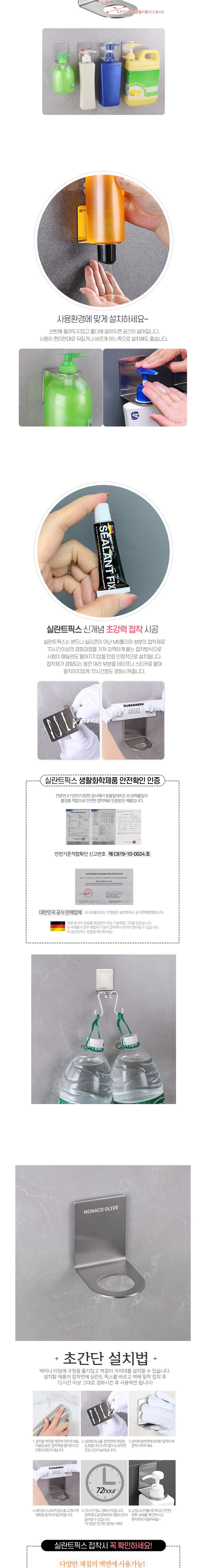 컬리 파트너스 BODY 이미지