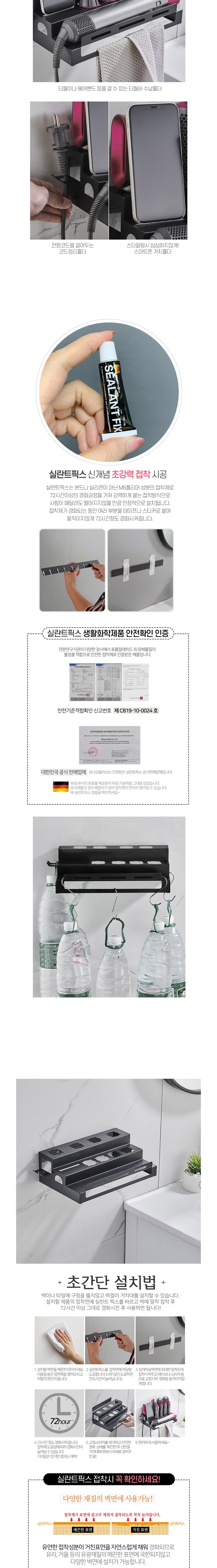 컬리 파트너스 BODY 이미지