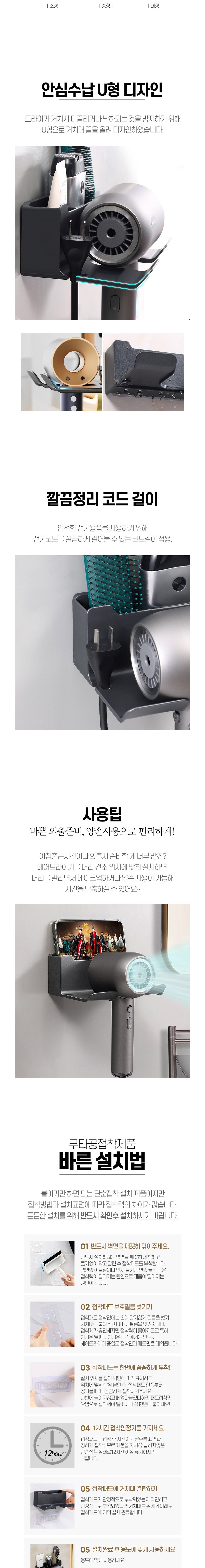 컬리 파트너스 BODY 이미지