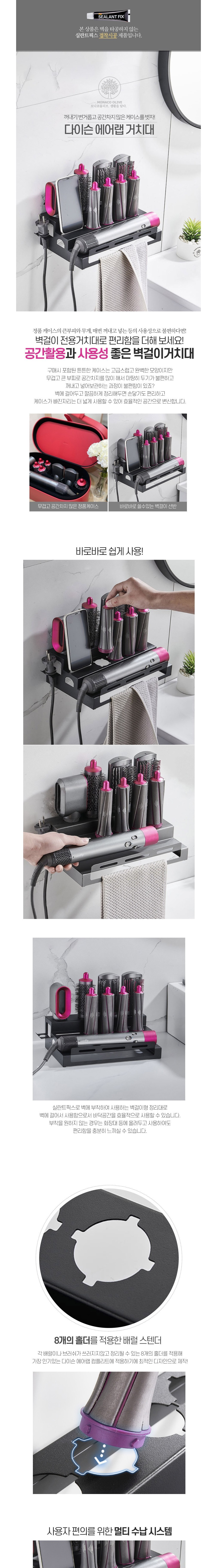 컬리 파트너스 BODY 이미지