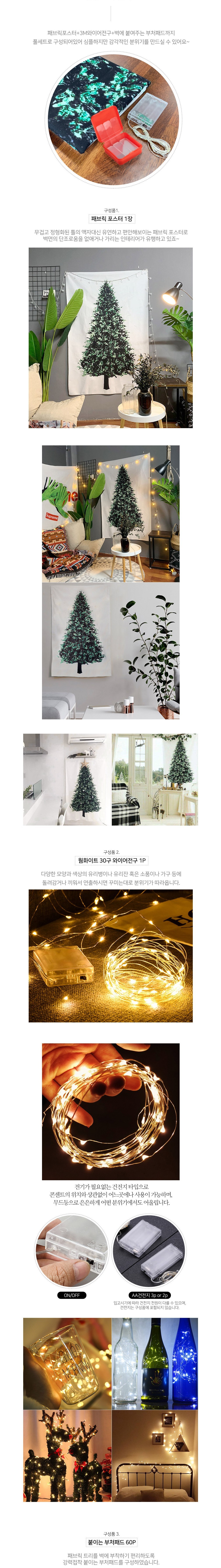 컬리 파트너스 BODY 이미지