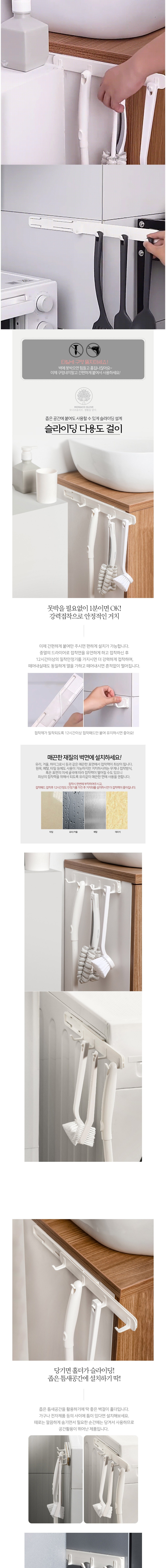 컬리 파트너스 BODY 이미지
