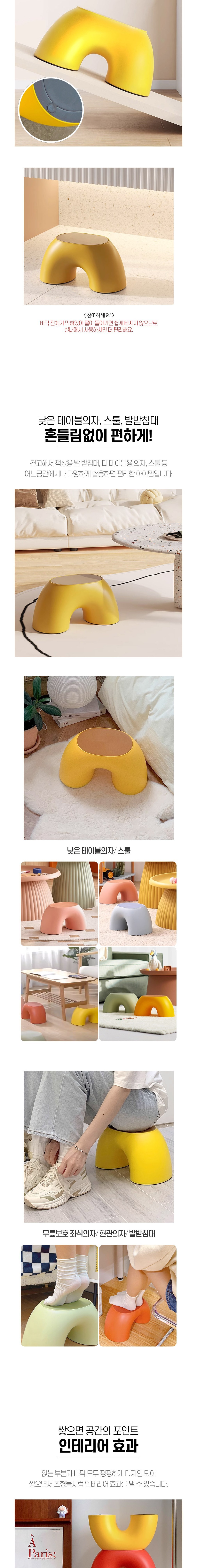 컬리 파트너스 BODY 이미지