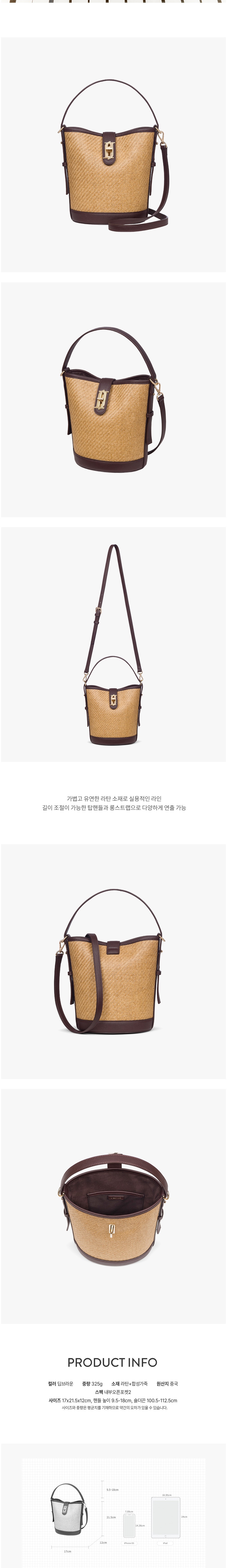 컬리 파트너스 BODY 이미지