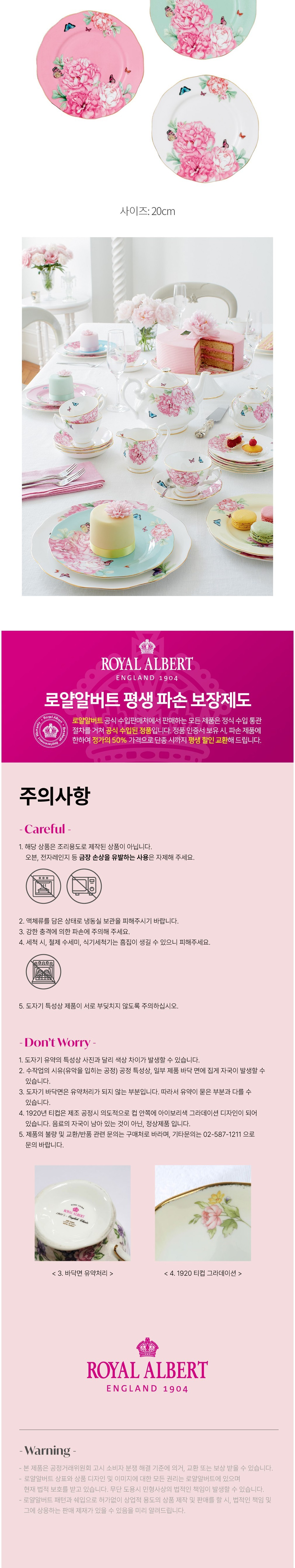 컬리 파트너스 PRODUCT_IMAGE 이미지