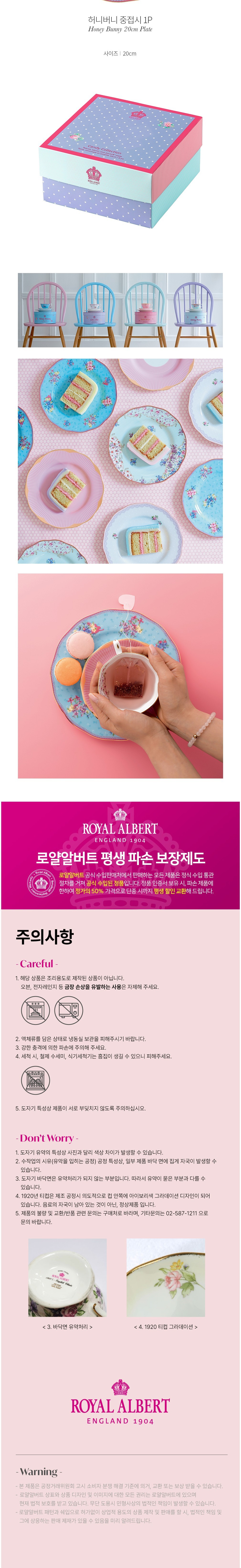 컬리 파트너스 PRODUCT_IMAGE 이미지