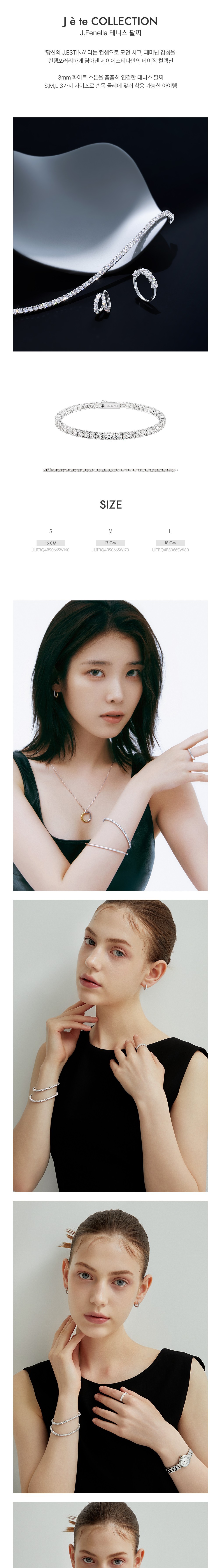 컬리 파트너스 BODY 이미지