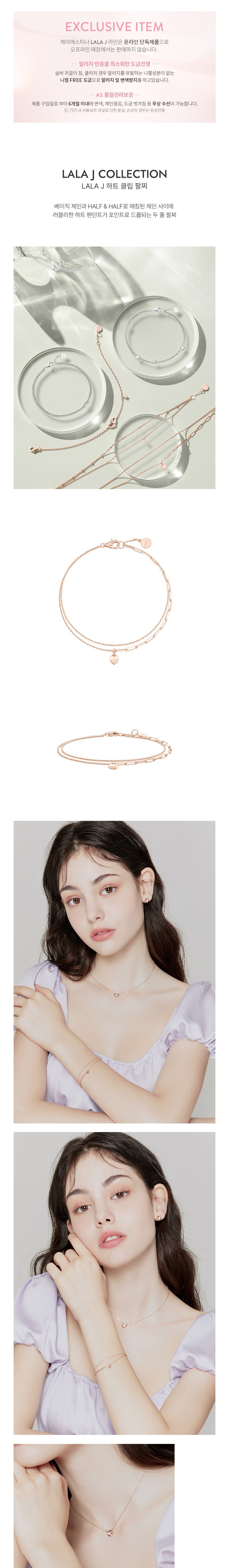 컬리 파트너스 BODY 이미지