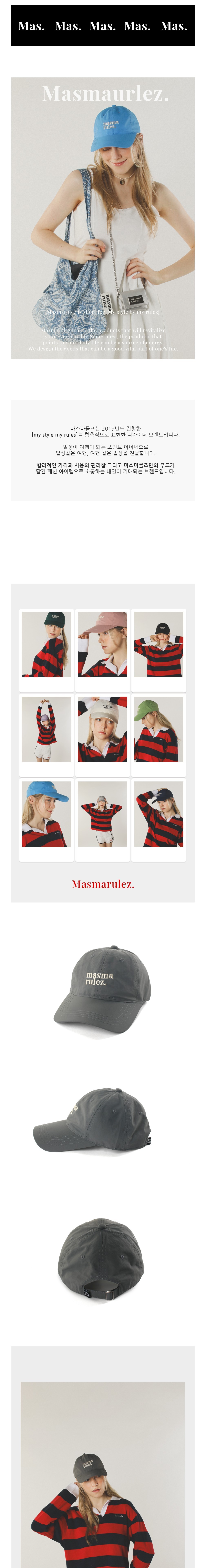 컬리 파트너스 BODY 이미지