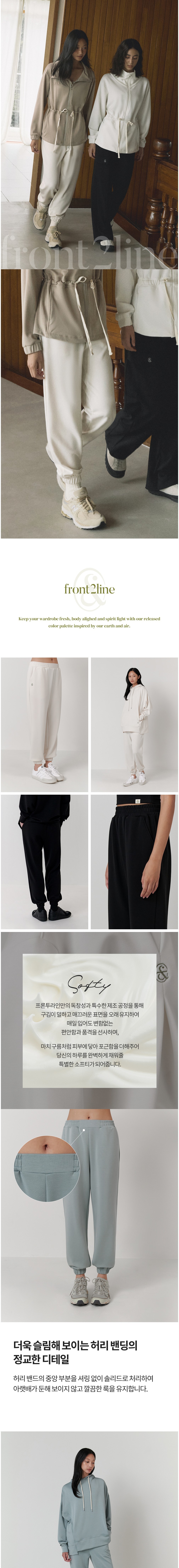 컬리 파트너스 BODY 이미지