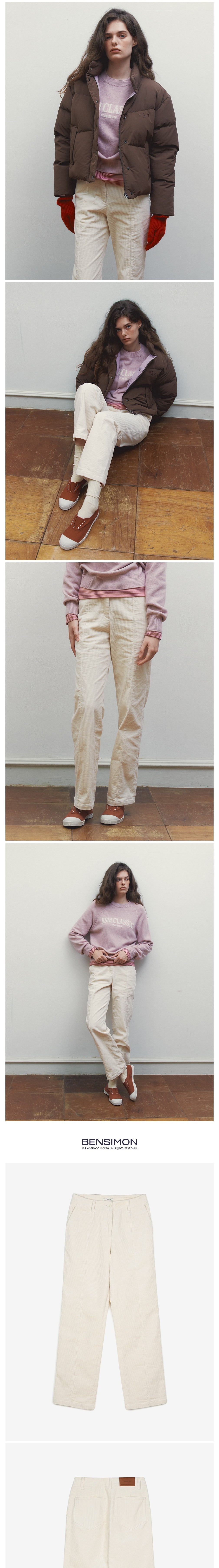 컬리 파트너스 BODY 이미지