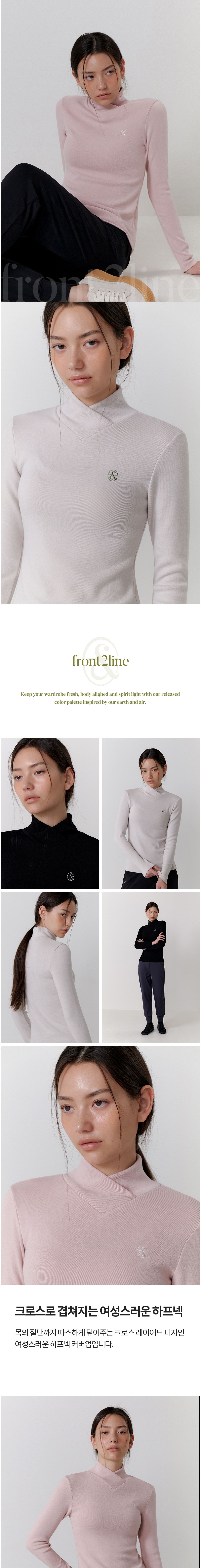 컬리 파트너스 BODY 이미지