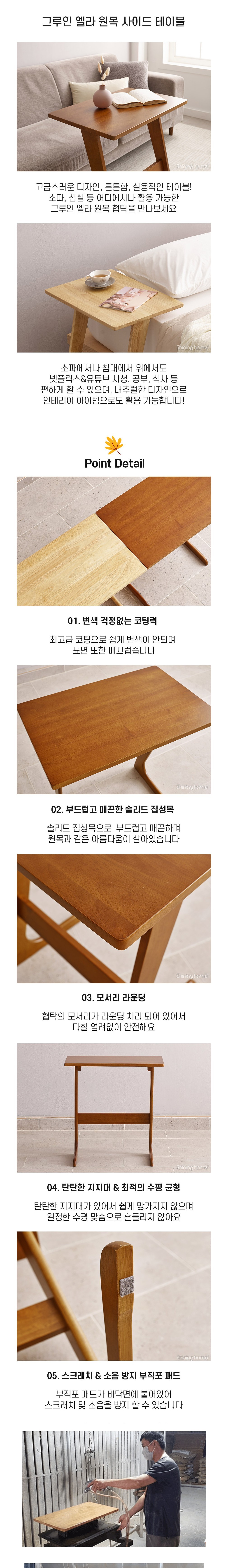 컬리 파트너스 BODY 이미지
