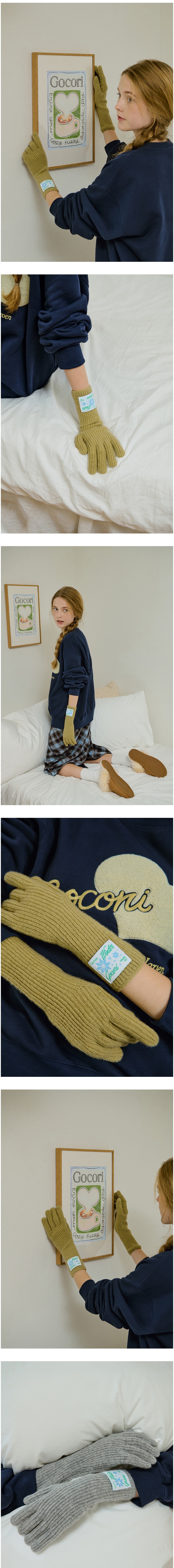 컬리 파트너스 BODY 이미지